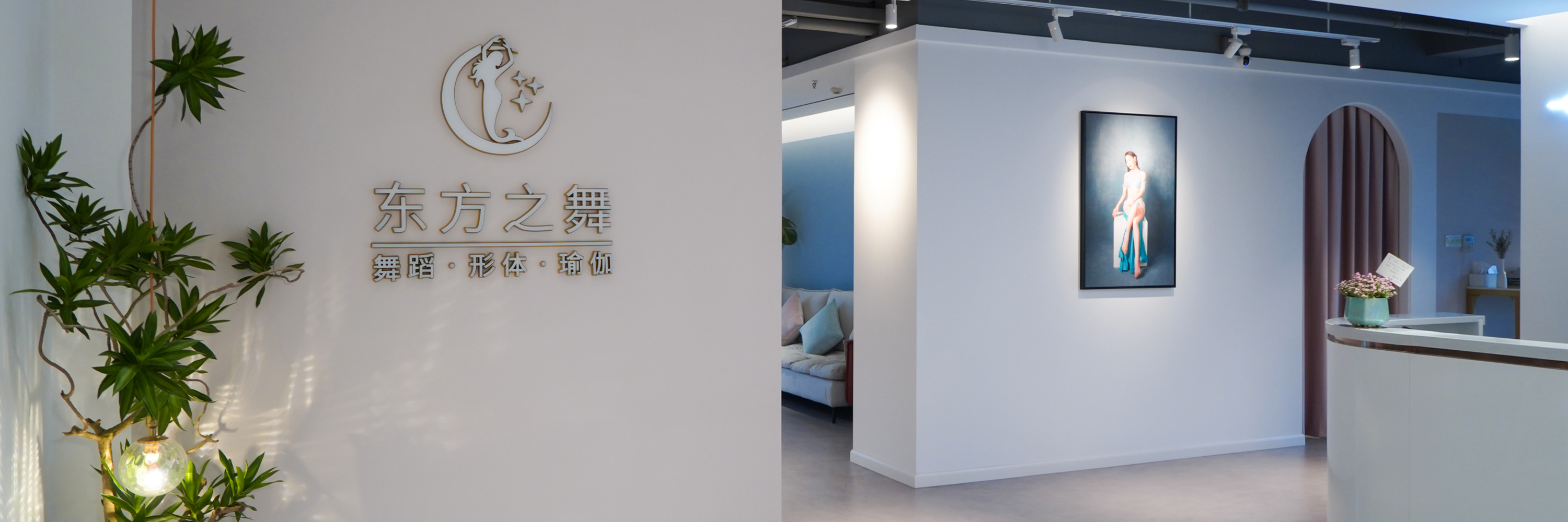 九游体育科技有限公司赛事视觉图