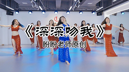 体育舞蹈动作稳定性训练示范