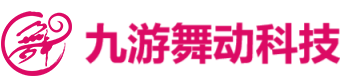 九游体育官网标识
