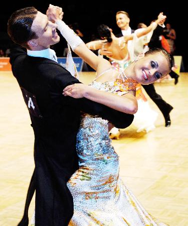 11省参赛湾区首届“广传杯”啦啦操大奖赛收官(图1)