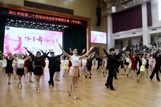 校地融合育人才 体教协同促发展 泰州市体育舞蹈运动协会2025年国家二级体育舞蹈教师资格考核在泰州学院成功举办(图1)