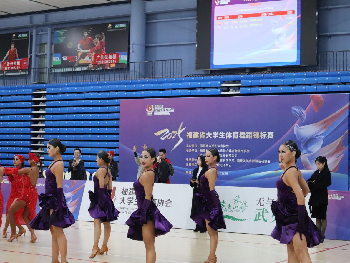 中外芭蕾名家共赴艺术盛宴(图1)