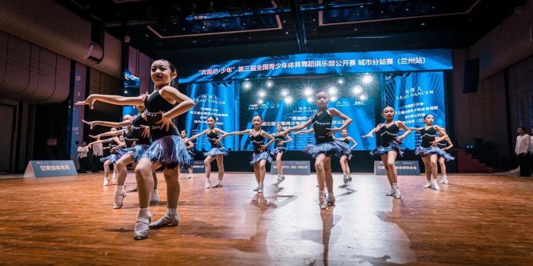 舞力全开！2026年广州市青少年街舞联赛燃情上演(图1)