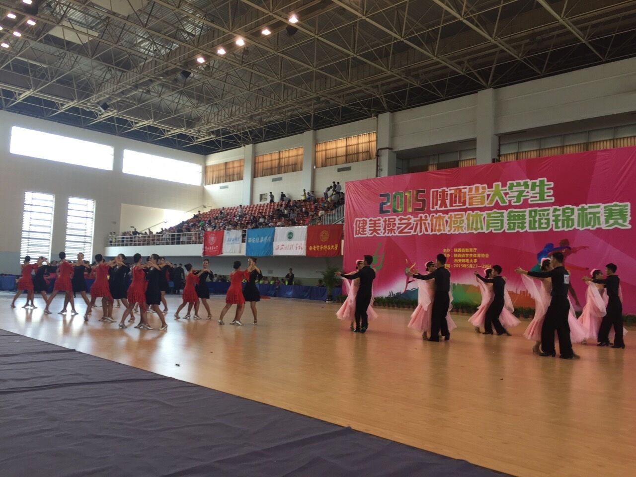 2026年河南省第二十届中原大舞台武术展演活动（焦作分会场）开启(图1)