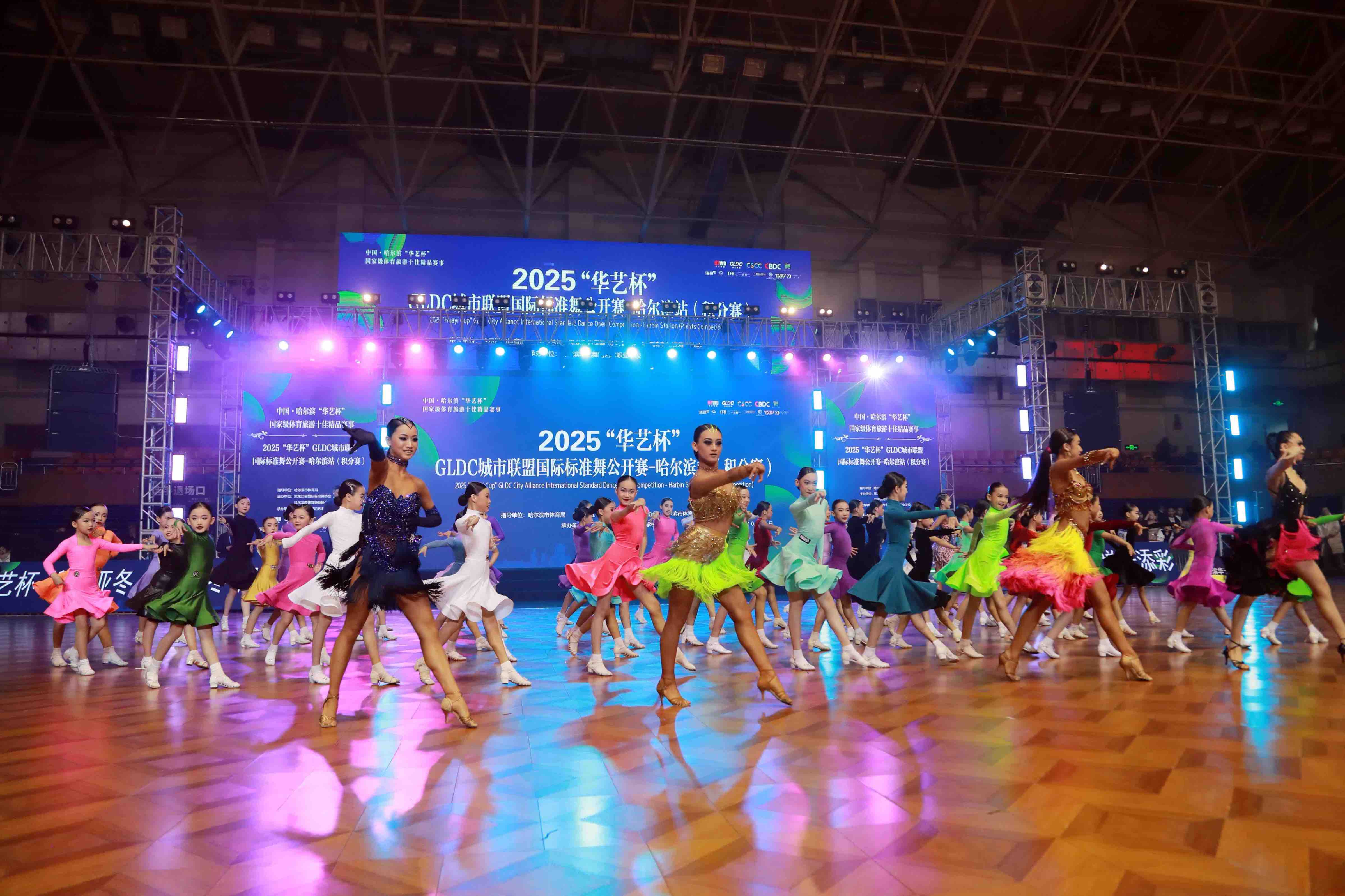 2026年中国海南体育舞蹈街舞大奖赛圆满落幕精彩纷呈展现自贸港新活力(图1)