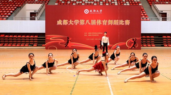 体育招聘|邯郸市体育局、星华悦动、权鸣、开樱文化(图1)