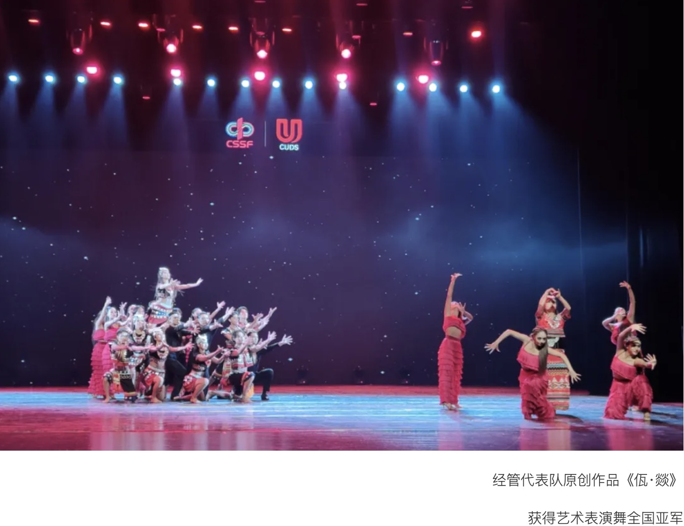 发掘更多“新苗” 激发健身活力(图1)