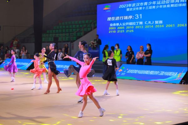 2026年河北省第五届体育舞蹈分站赛(秦皇岛站)暨秦皇岛体育舞蹈公开赛圆满落幕(图1)