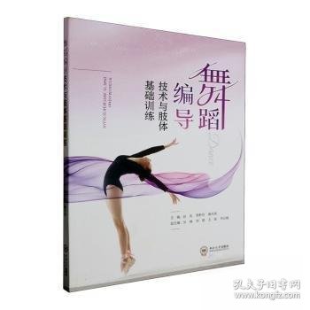 六朝烟水里“行舟”“天下文枢”前读城(图1)