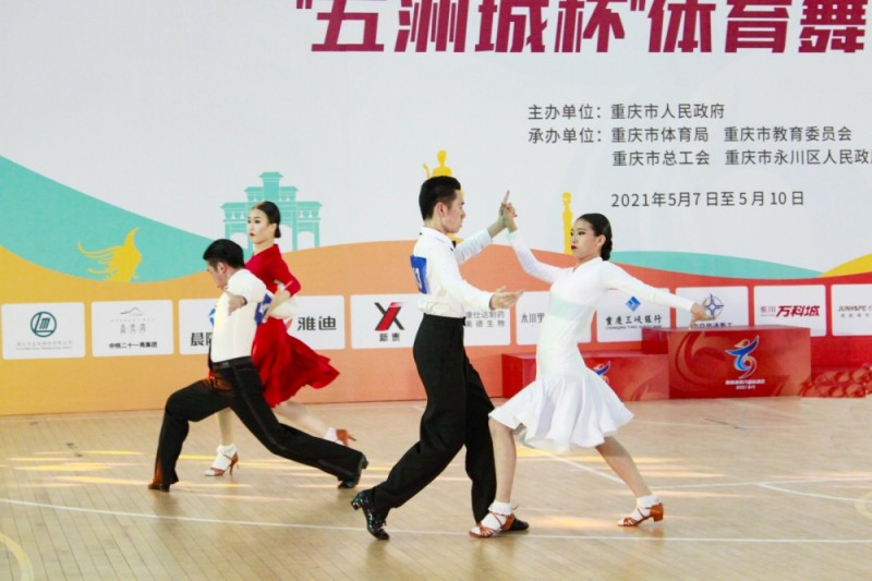 人形机器人运动会看点前瞻:冰丝带将首现机器人跳双人舞(图1)